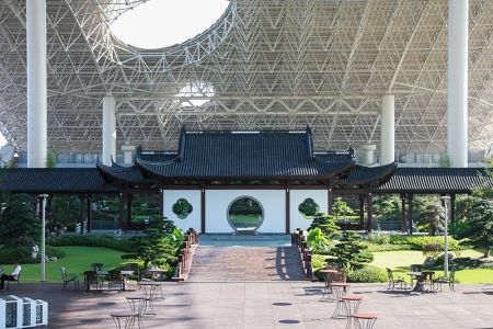 空中花園