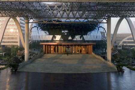 空中花園