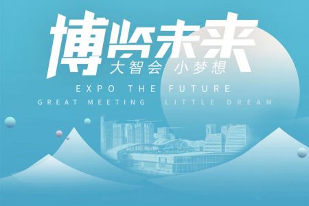 杭博杯辯論賽 | 對手，在你面前我真滴沒法“溫柔”