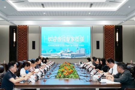 杭博牽頭！杭州市地方標準《大型活動餐飲服務規(guī)范》正式發(fā)布