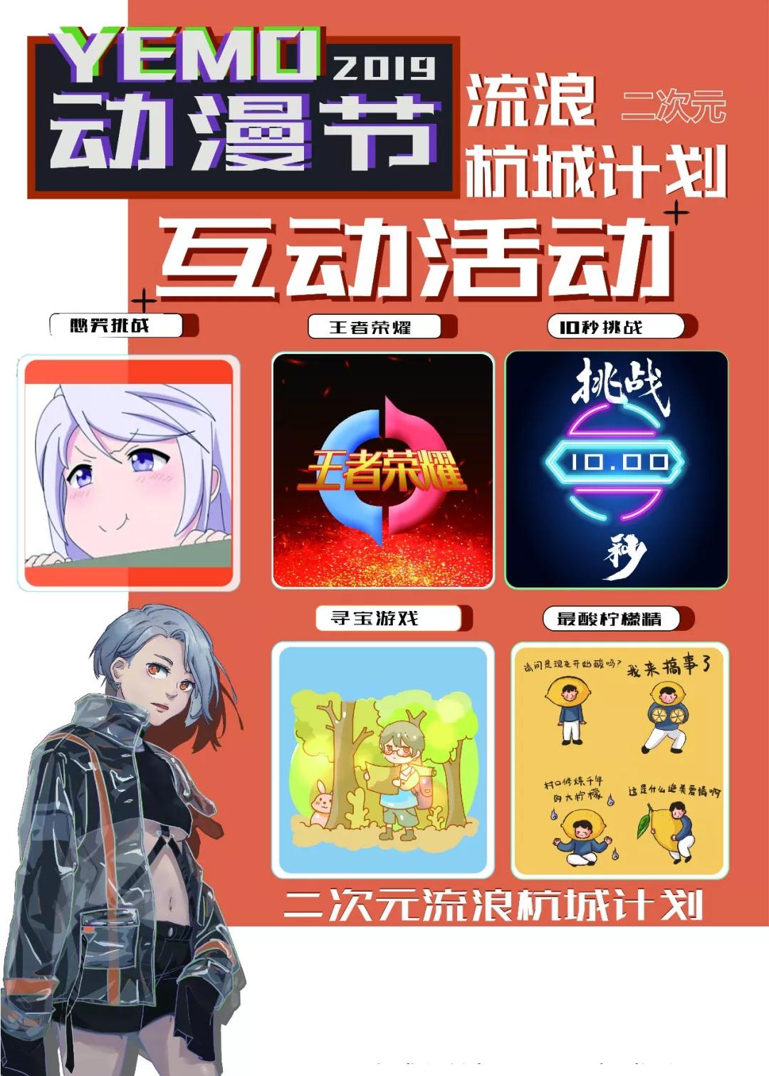 爆場游戲.jpg