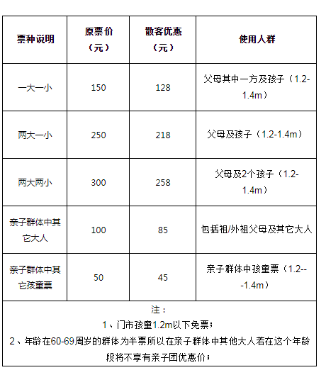 1562914243(1).png