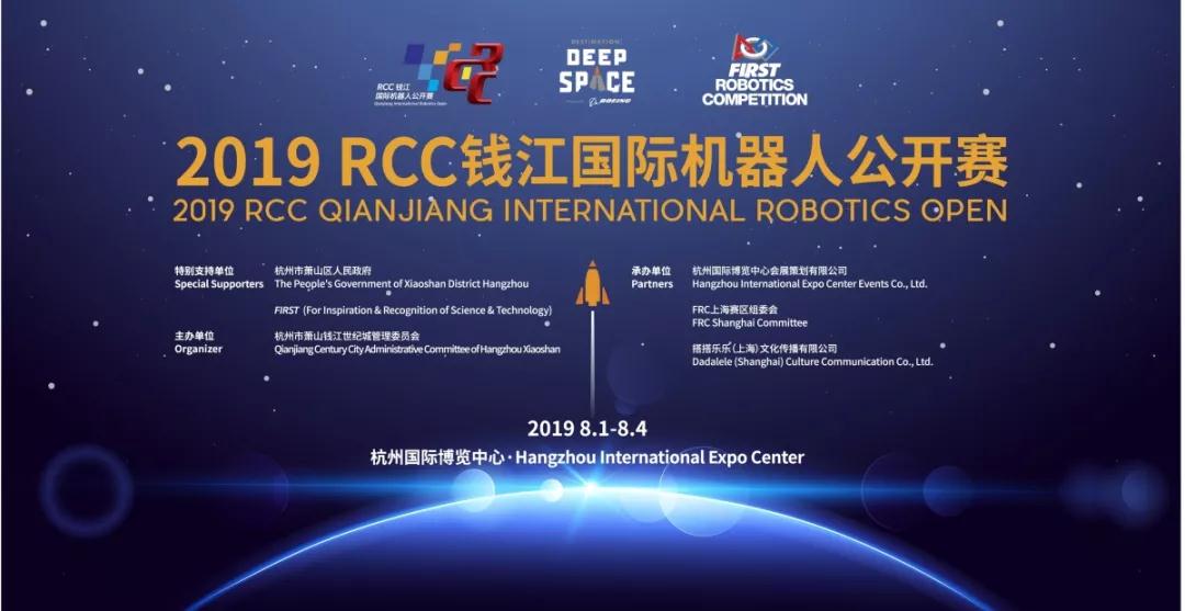 微信圖片_20190726084841.jpg