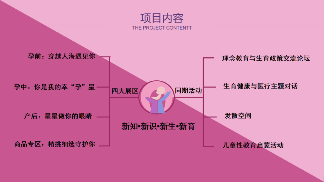 微信圖片_20200922162737.png