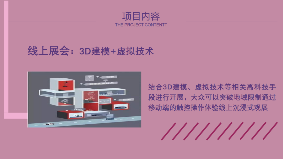 微信圖片_20200922162743.png