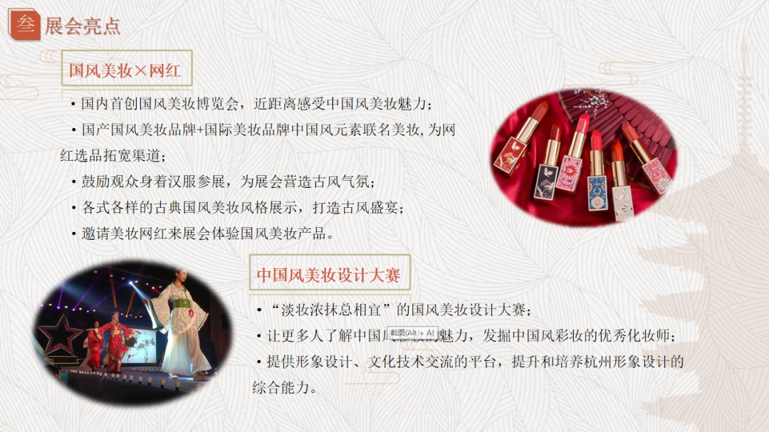微信圖片_20200922162747.png