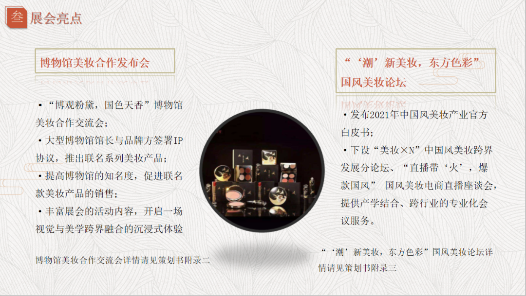 微信圖片_20200922162754.png