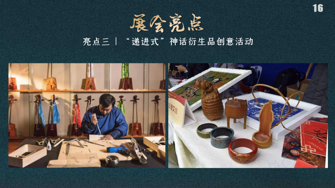 微信圖片_20200922162809.png