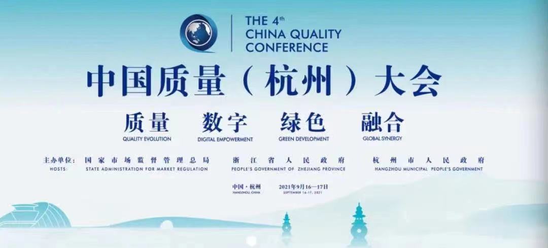 微信圖片_20210930142835.jpg