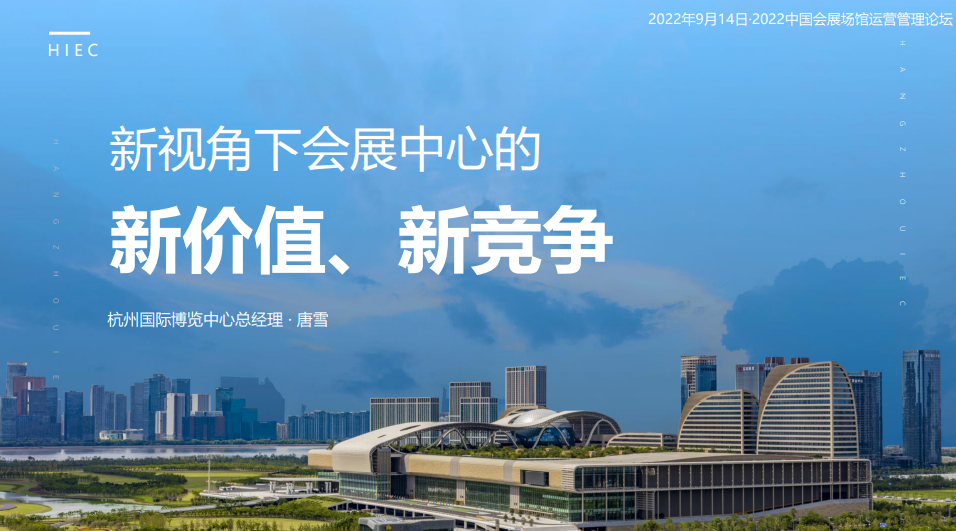 微信圖片_20220916141035.png