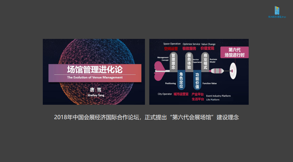 微信圖片_20220916141112.png