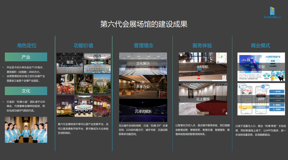 微信圖片_20220916141153.png
