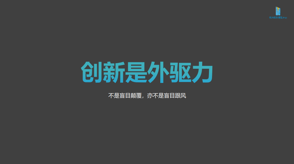 微信圖片_20220916141409.png