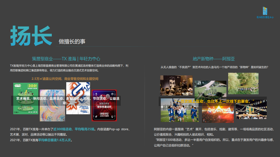 微信圖片_20220916141417.png