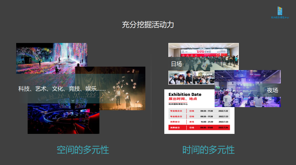 微信圖片_20220916141420.png
