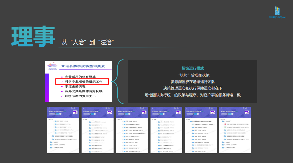 微信圖片_20220916141429.png