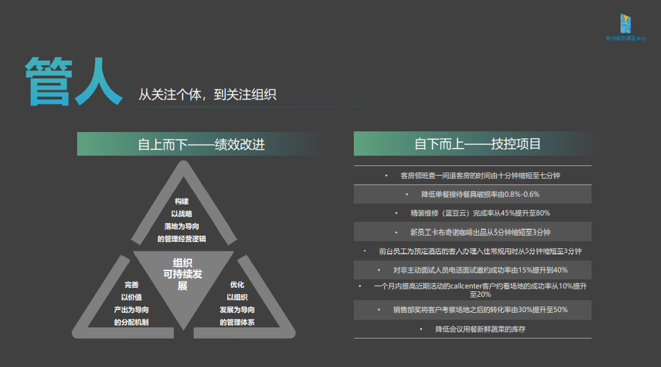 微信圖片_20220916141434.png
