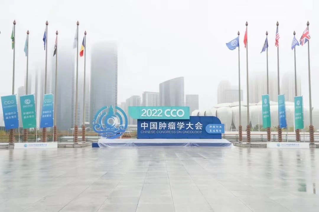 微信圖片_20221202152426.jpg