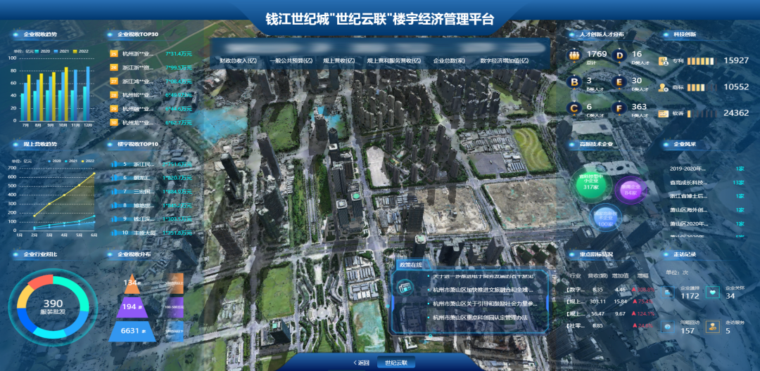 微信圖片_20230119090810.png
